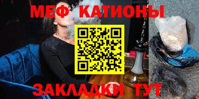 COCAINE Новодвинск