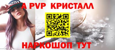 мет Новозыбков