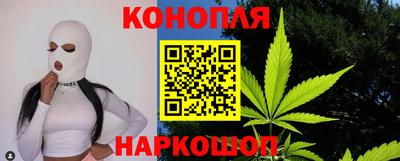 мет Новозыбков