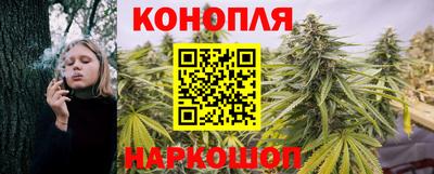 COCAINE Новодвинск
