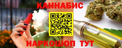 COCAINE Новодвинск