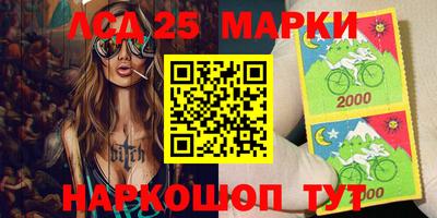 мет Новозыбков