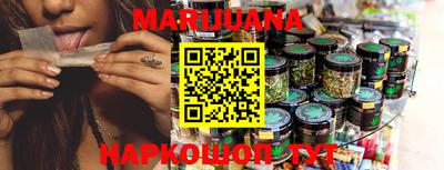 меф VHQ Новокубанск