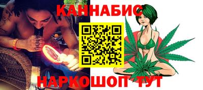 мет Новозыбков
