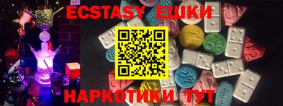 COCAINE Новодвинск