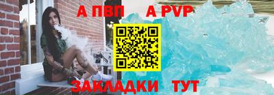 COCAINE Новодвинск