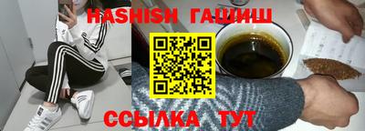 COCAINE Новодвинск