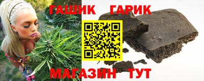 COCAINE Новодвинск