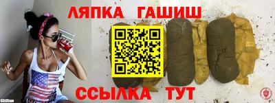 мет Новозыбков