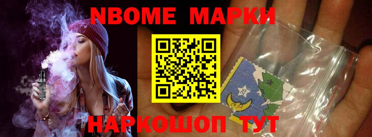 Лсд 25 экстази ecstasy  Лсд 25 экстази кислота  Вход с VPN  Трёхгорный 